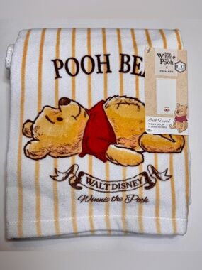 NWT Primark Disney Winnie the Pooh graphic bath towel. Yellow & white striped